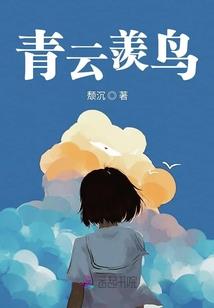 末世之三界