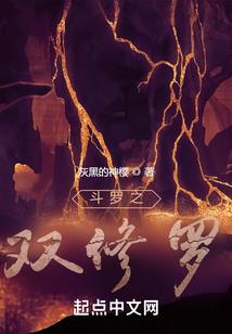 好或不好已不欲与何人说