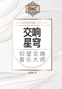 从挂到账开始