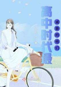 特性自愈