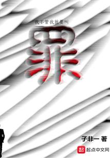 暮有飒风