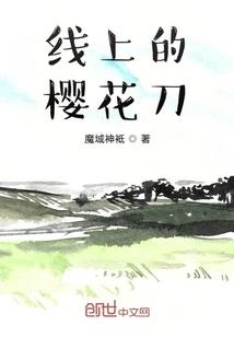 万能威客