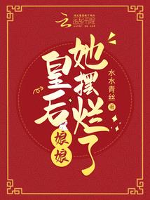 安枕则卧之追光者
