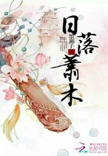 那年的少年
