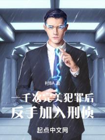 邪恶起源