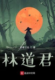寻找男友
