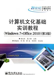 嫁入豪门：老婆我错了