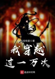 玄关域