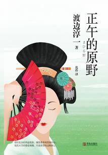 神兵降临，乱世混战