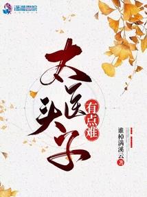 我能不断重启