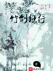 霸气公主成长史