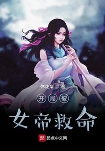 换世文娱