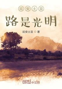 神级诸天学院