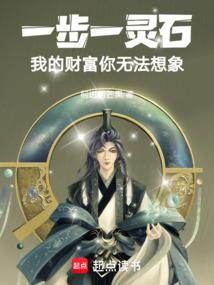 云间柳声