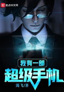 赛尔号之光辉耀眼