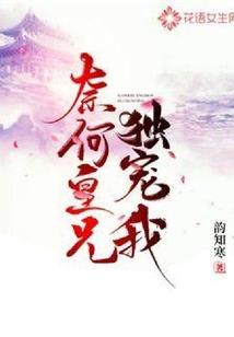 死尸道长