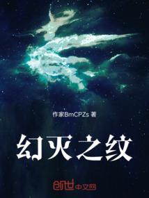 谷堆小鹿