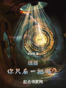 综合动漫世界