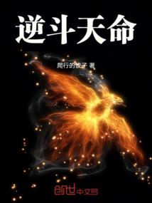是爱是暖是良辰