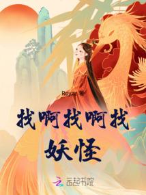 勇士无敌