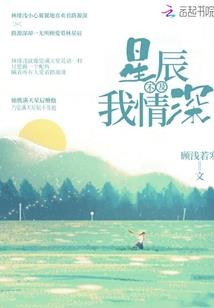 神奇宝贝之创斗世界