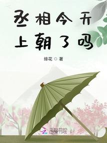 史上最烂重活