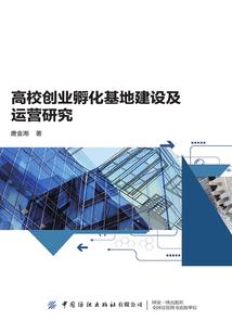 崛起超新星