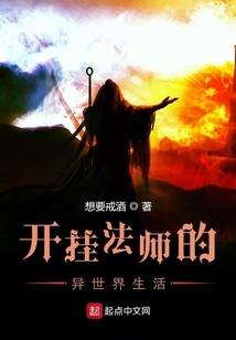 不可说的缘分