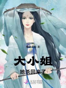 徐女吴楚男