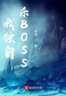 悬疑系日常