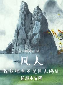 黎梦依旧