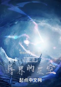 天明亦是天命之初晨