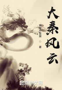 绝望世界的一抹霞云