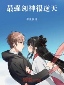 沐血晨埃