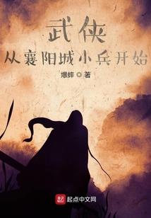 九转丹师