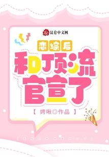 小花仙之花海奇缘
