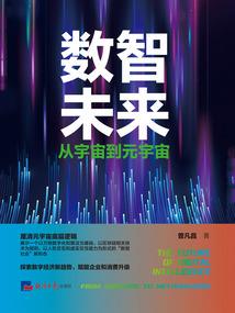 一不小心成为了大佬怎么办