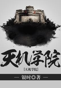 破阵杀