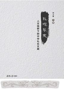 别靠近校花