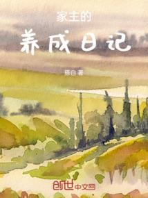 千亿星辰之全面战争