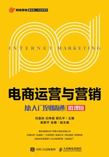高冷学长爱上我