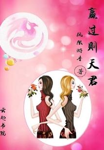 游戏特效太坑了