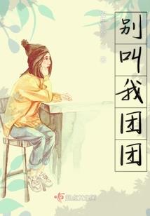 青春那些时光，你记得我