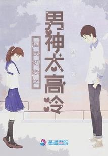 时光的秘密花园