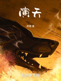 寄心  来世