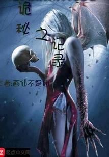 两个安徽女人的故事