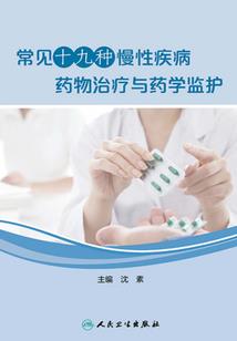 叶罗丽之在黑白中起舞