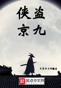 乱世风云之特工皇妃
