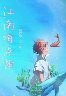 重生之投资专家