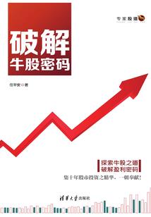 风不解意，何处得唯乔